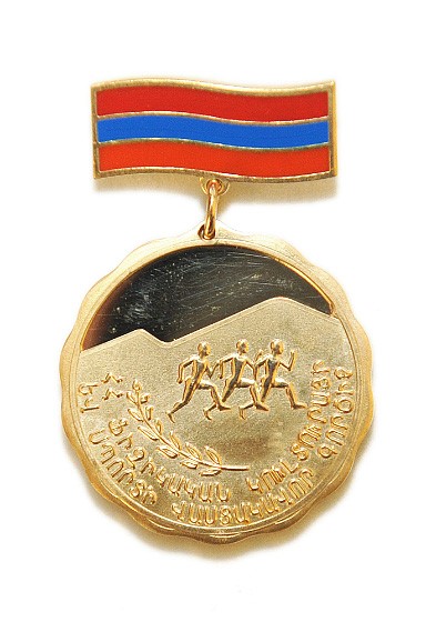 ՀՀ ֆիզիկական կուլտուրայի և սպորտի վաստակավոր գործչի կրծքանշան